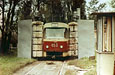 Tatra-T3SU #453 на участке мойки трамвайных вагонов в Октябрьском трамвайного депо
