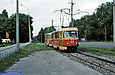 Tatra-T3SU #455-456 3-го маршрута на улице Свердлова возле парка "Юность"