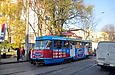 Tatra-T3SU #455 2-       " "