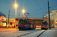 Tatra-T3SU #455  #561 2-     "602- "
