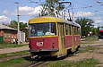Tatra-T3SU #457 27-         