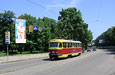 Tatra-T3SU #461 7-го маршрута на улице Пушкинской в районе остановки "Молодежный парк"