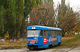 Tatra-T3SU #461 7-го маршрута на улице Клочковской подъезжает к остановке "Алексеевская балка"