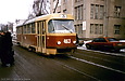 Tatra-T3SU #463 7-        