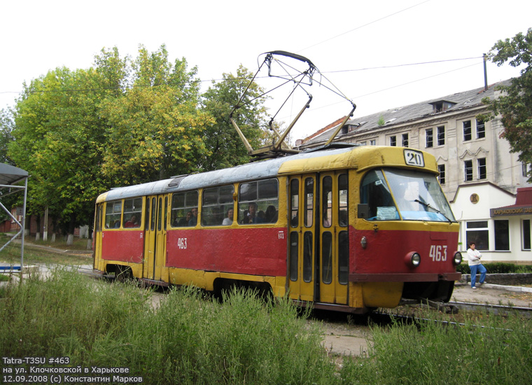 Tatra-T3SU #463 20-го маршрута на улице Клочковской возле Завода Пищевых Кислот