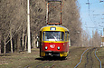 Tatra-T3SU #467 20-        " "