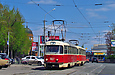 Tatra-T3SU #467-468 3-         " "