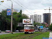 Tatra-T3M #467 20-        