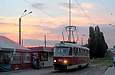 Tatra-T3SU #468 20-         