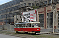 Tatra-T3SU #468 12-       
