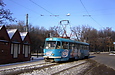 Tatra-T3SU #469 20-        " . "
