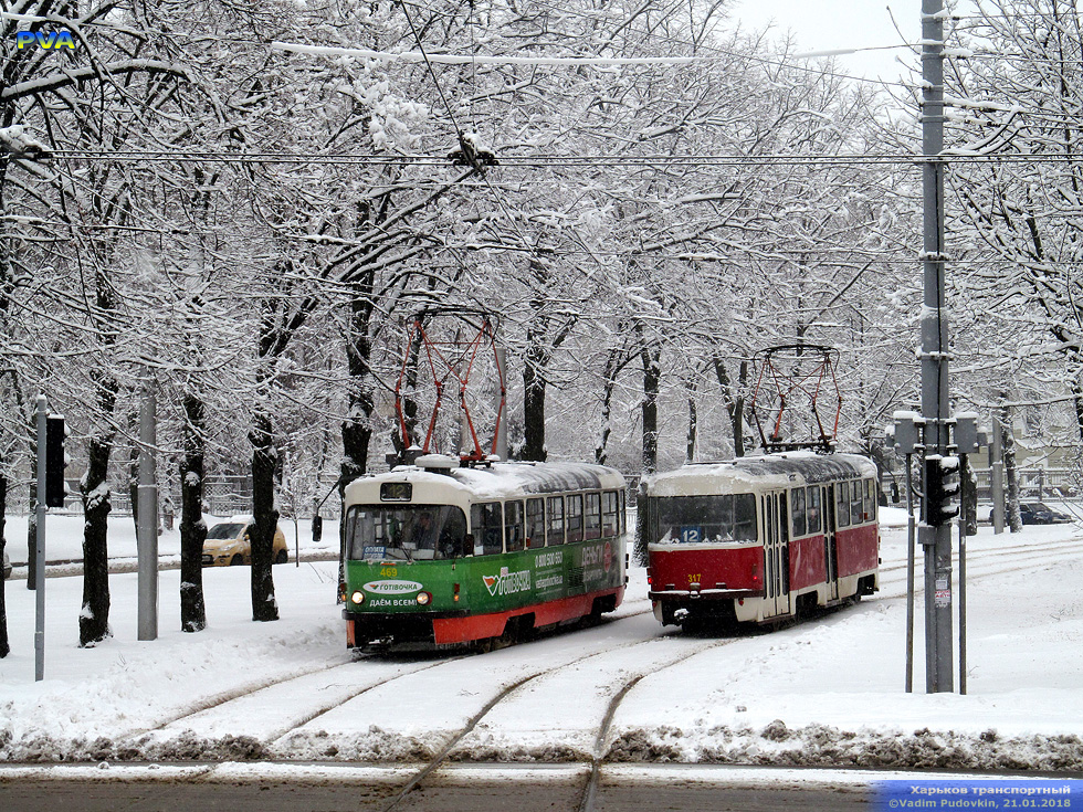 Tatra-T3SUCS #469 и Т3-ВПСт #317 12-го маршрута на проспекте Независимости возле проспекта Науки