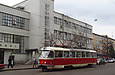 Tatra-T3M #471 20-го маршрута на улице Евгения Котляра возле Привокзальной площади