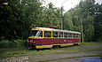 Tatra-T3SU #473 20-      1      
