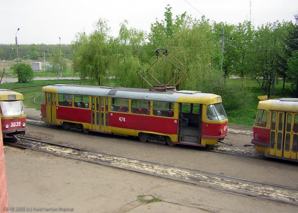 Tatra-T3SU #474 15-го маршрута на конечной станции "Проспект Победы"