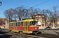 Tatra-T3SU #474 9-        1  
