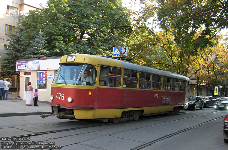 Tatra-T3SU #476 7го маршрута на улице Пушкинской возле одноименной станции метро