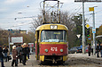 Tatra-T3SU #476 2-    " "