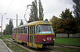 Tatra-T3SU #479 20-        