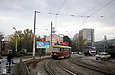 Tatra-T3SU #480 14-        ""