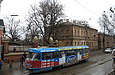 Tatra-T3SU #480 14-го маршрута на улице 1-й Конной Армии возле перекрестка с Рыбасовским переулком