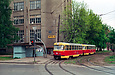 Tatra-T3SU #481-482 2-го маршрута в Салтовском переулке перед поворотом на улицу Академика Павлова