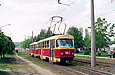 Tatra-T3SU #483-484 27-         