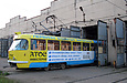 Tatra-T3SU #511 в Салтовском трамвайном депо
