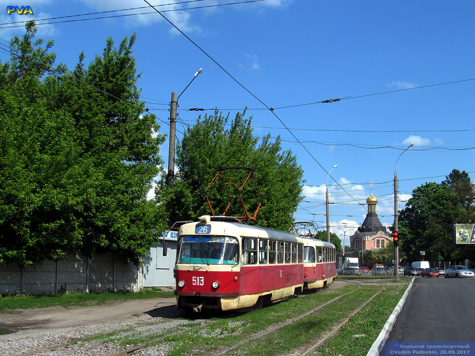 Tatra-T3SU #513-514 26-го маршрута на улице Семиградской возле улицы Академика Павлова