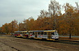 Tatra-T3SU #513-514 23-го маршрута на проспекте Тракторостроителей в районе перекрестка с улицей Валентиновской
