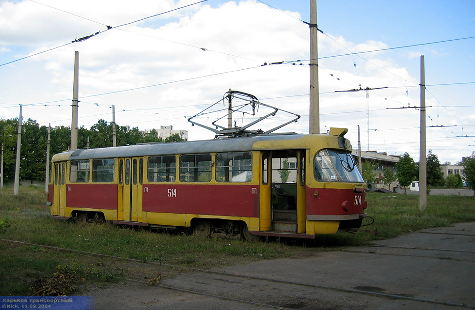 Tatra-T3SU #514 в Салтовском трамвайном депо возле производственного корпуса