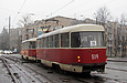 Tatra-T3SU #513-514 26-го маршрута на улице Веснина возле перекрестка с улицей Мироносицкой