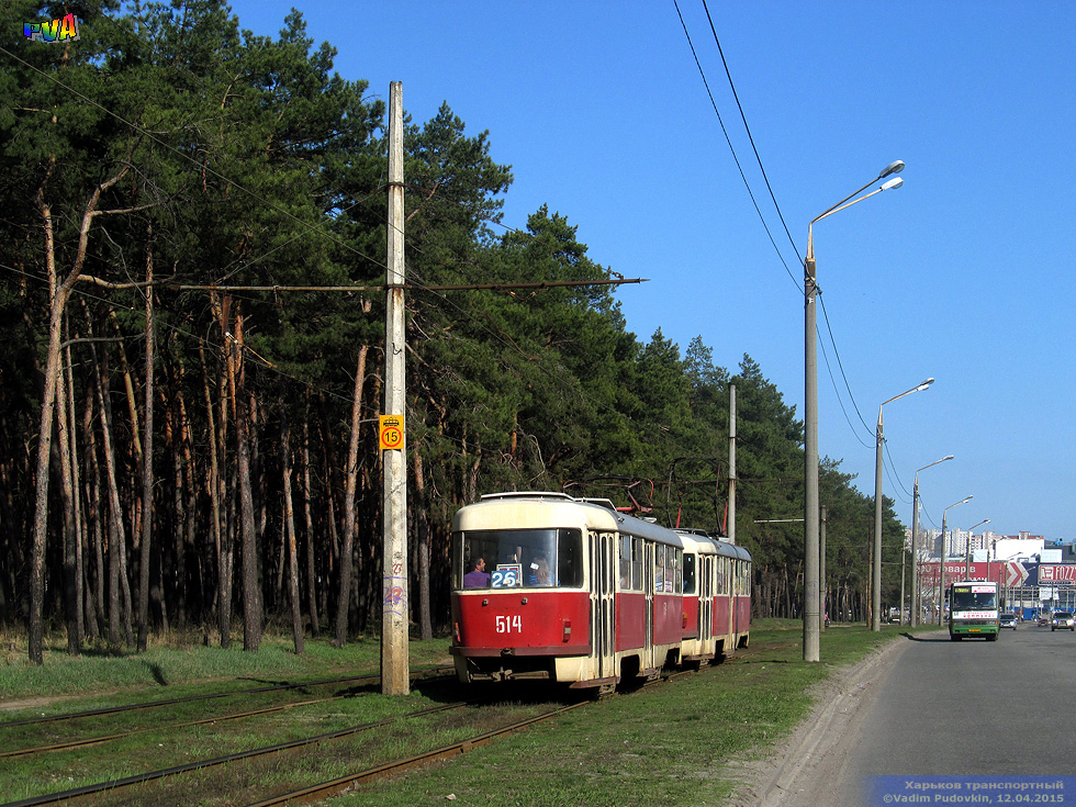Tatra-T3SU #513-514 26-го маршрута на улице Героев труда в районе остановки "Сосновый бор"