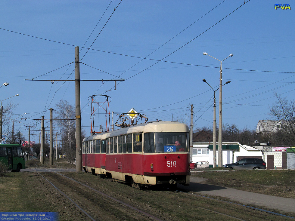 Tatra-T3SU #513-514 26-го маршрута на проспекте Тракторостроителей возле улицы Петрозаводской