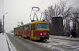 Tatra-T3SU #515-516 27-го маршрута на Балашовском путепроводе