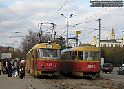 Tatra-T3SU #515-516 6-   #3023-3024 3-    " "