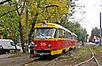 Tatra-T3SU #515-516 26-          "602- "