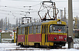 Tatra-T3SU #515-516     "  "