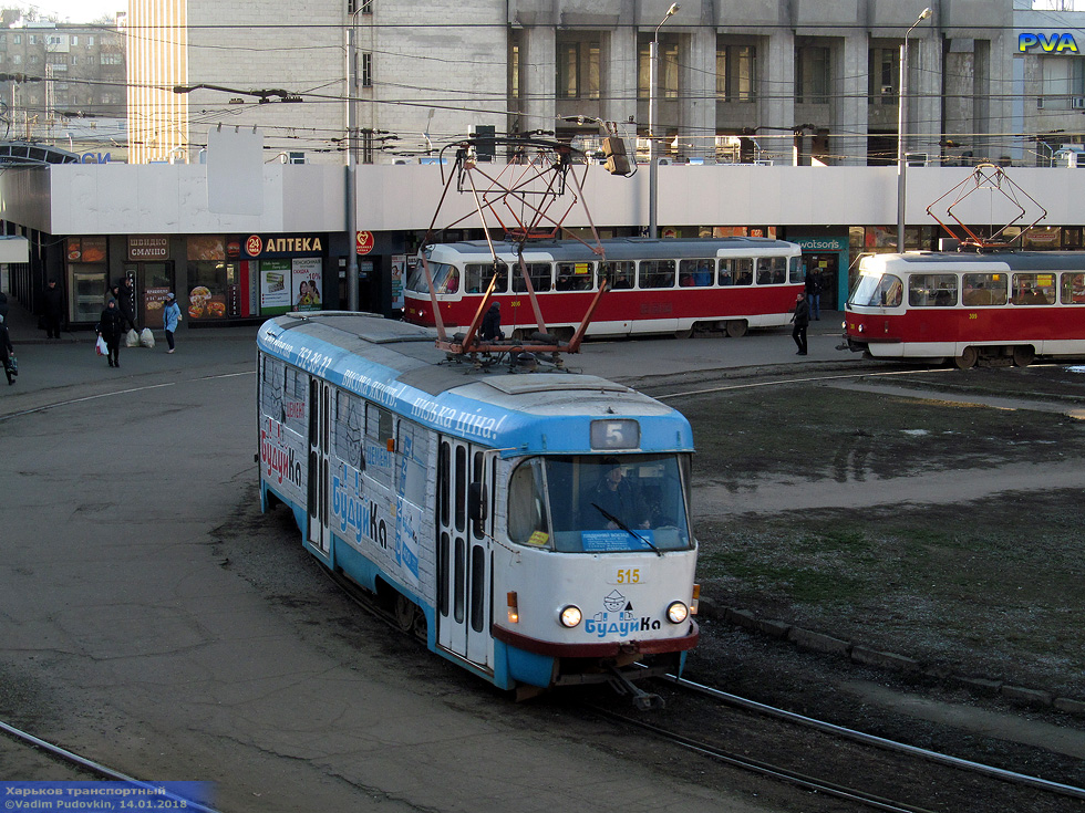 Tatra-T3SU #515 5-го маршрута отправляется от конечной "Южный вокзал"