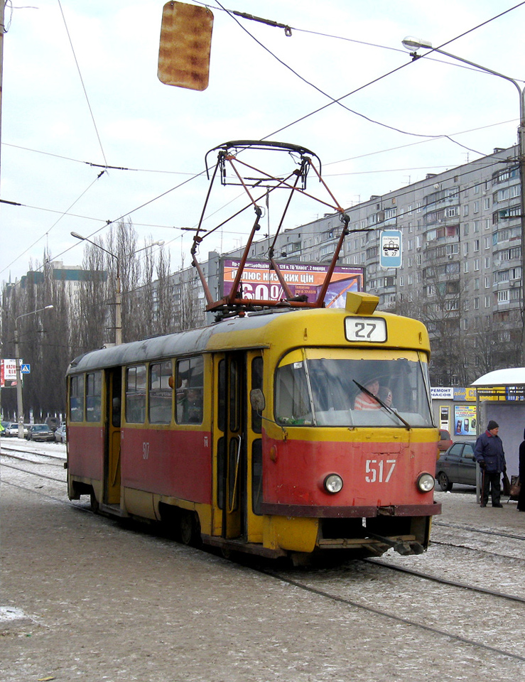 Tatra-T3SU #517 27-го маршрута на улице Академика Павлова на остановке "Станция метро "Студенческая"
