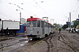 Tatra-T3SU #517-518 26-         