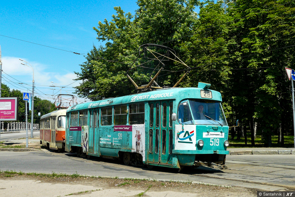 Tatra-T3SU #519-520 26-го маршрута поворачивает с улицы Сумской на улицу Мироносицкую