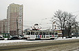 Tatra-T3SU #520 27-        " "