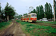 Tatra-T3SU #545-546 27-го маршрута на улице Академика Павлова