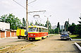 Tatra-T3SU #553 27-     