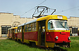 Tatra-T3SU #559  #738    