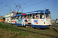 Tatra-T3SU #559 27-          