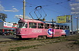 Tatra-T3SU #560 2-         