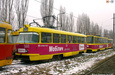 Tatra-T3SU #560 в открытом парке Салтовского трамвайного депо
