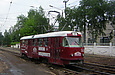 Tatra-T3SU #561 2-       